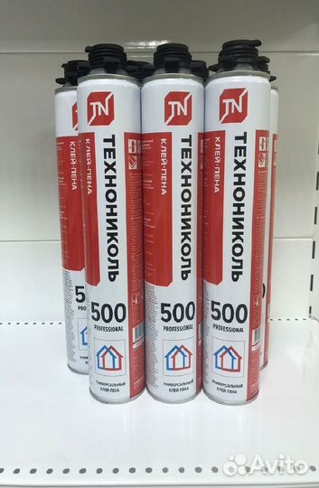 Клей пена для теплоизоляции