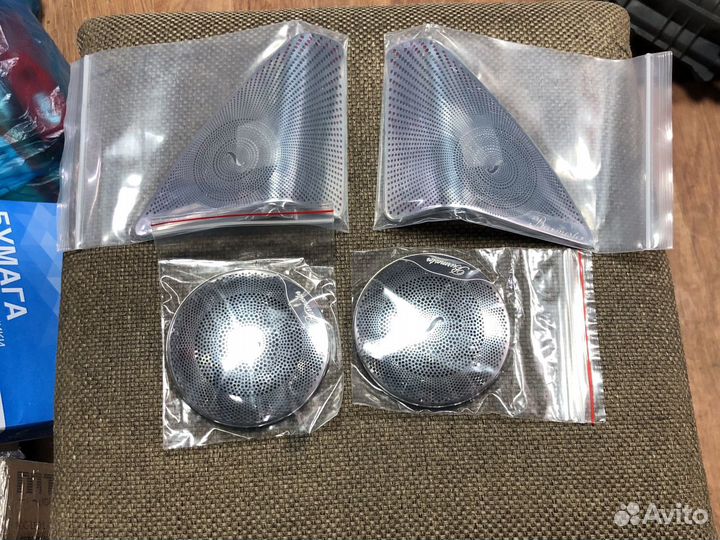 Накладки Burmester w205