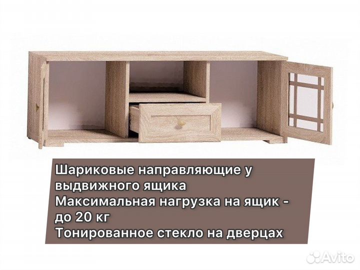 Тв тумба лофт