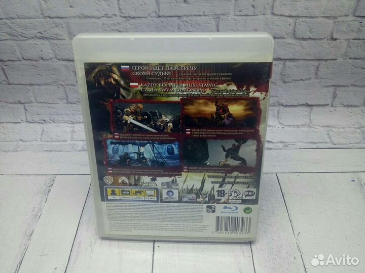 Beowulf the game - Игры PS3 - Обмен, Прокат, Выкуп