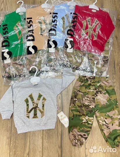 Костюм на мальчика