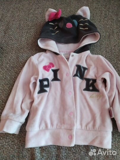 Спортивный костюм