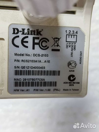IP-камера D-Link DCS-2103