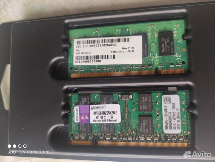 Оперативная память Kingston kvr667d2s5k2/4G