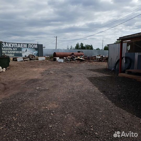 Прием металла