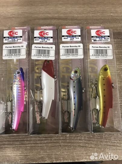 Ратлины Bassday