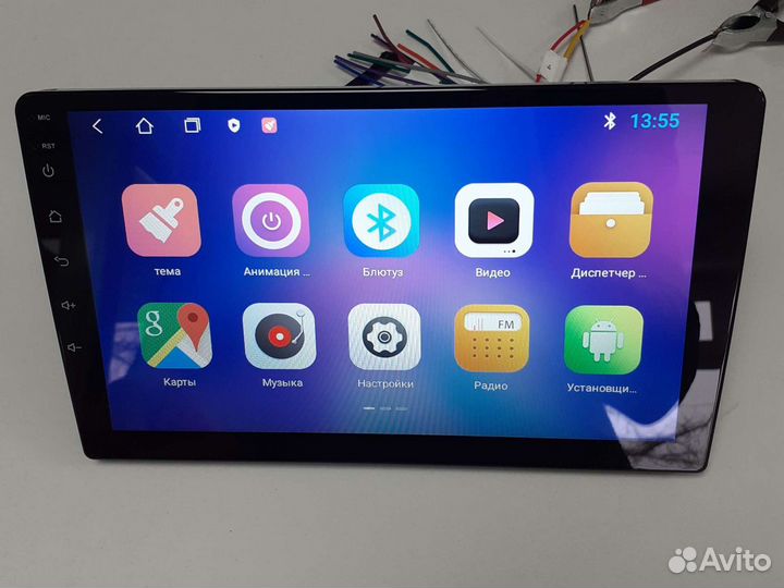 Магнитолла андроид 9 дюймов 4/64 гб 8-ядер 12.0