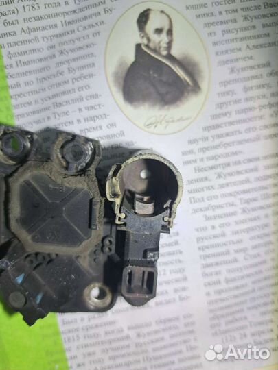 Генератор KIA Ceed 2 JD 2012-2018