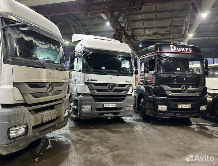 Автослесарь