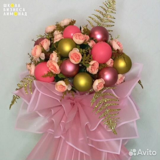 Гелиевые шары Большой Улуй Ачинск