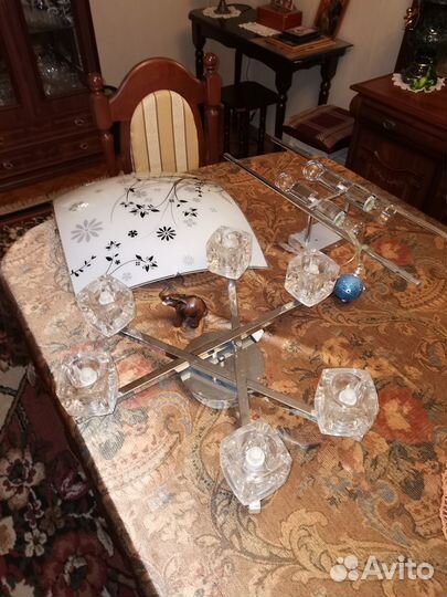 Светильник