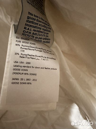 Пуховик для девочки