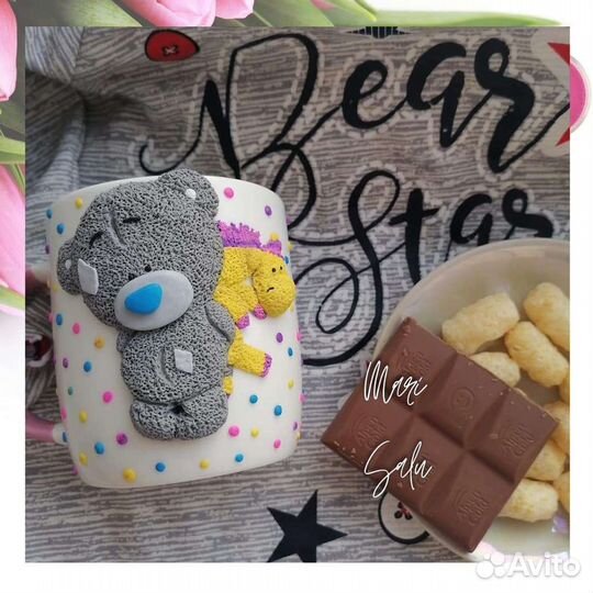 Кружка тедди