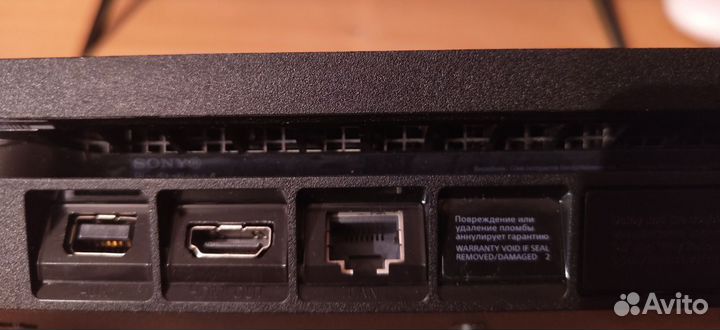 Sony playstation 4 slim 500gb