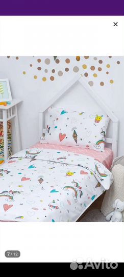 Детское постельное белье 140*70