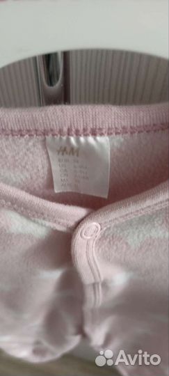 Детские вещи