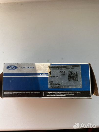 Электромагнитный клапан форд фокус 2,3 впуск 1,6