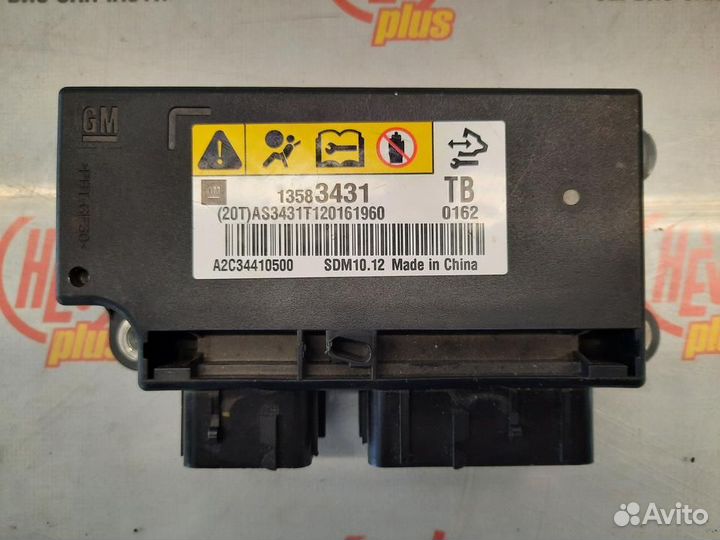 Модуль управления подушек Chevrolet Aveo