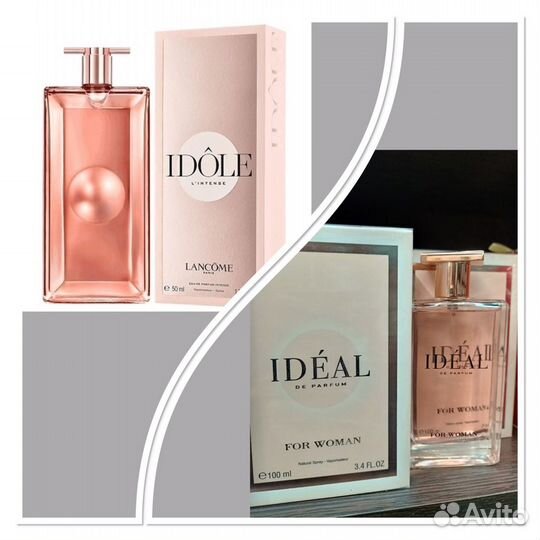 Парфюм оригинал Арабский Idole Lancome 100ml