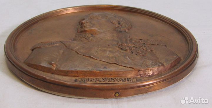 Панно старинное, плакетка Медь 