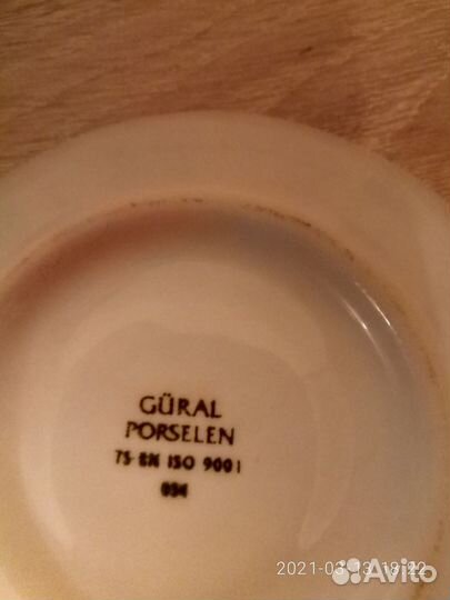 Кофейные чашки Турция