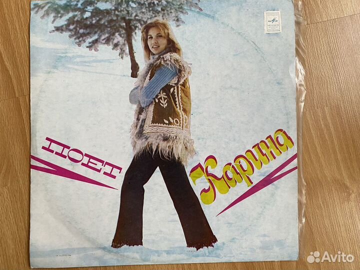 Виниловые пластинки Эстрада СССР