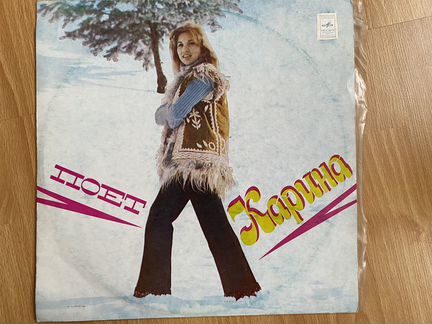 Виниловые пластинки Эстрада СССР