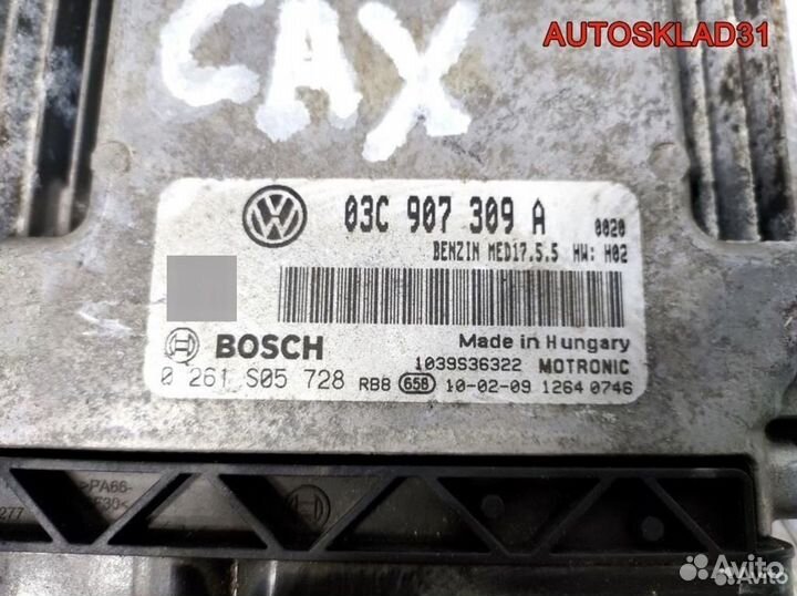 Блок эбу Volkswagen Golf 6 1.4 CAX 03C907309A