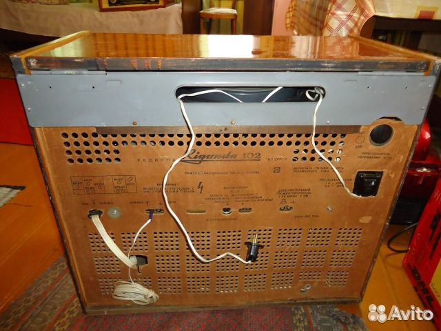 Радиола ламповая Ригонда