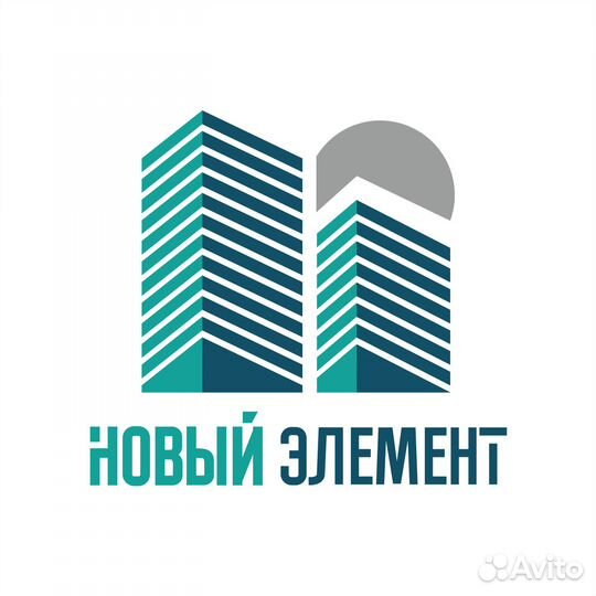 Бетонщики