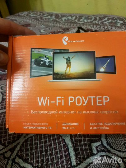 Wi-Fi роутер Ростелеком ZTE