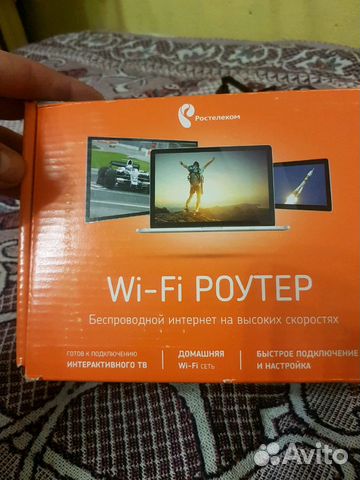 Wi-Fi роутер Ростелеком ZTE