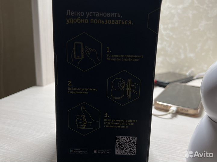 Камера видеонаблюдения wifi