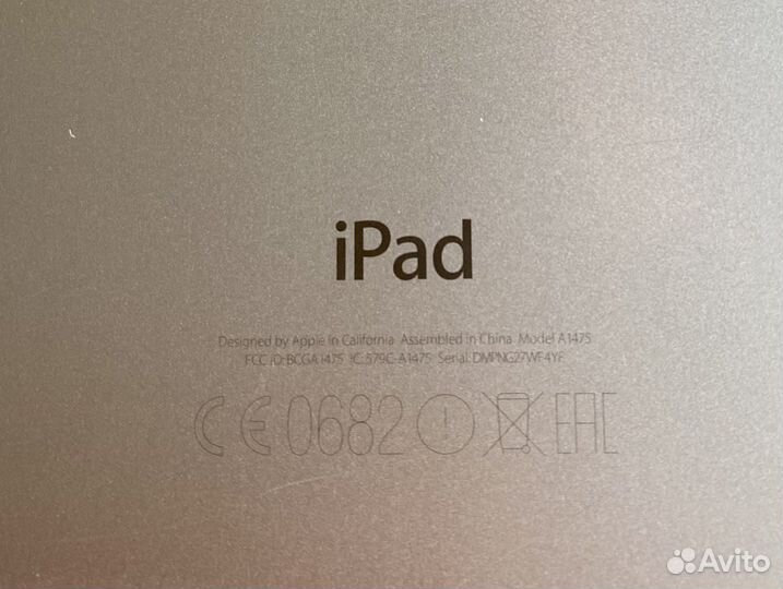 iPad Air Wifi + Cellular