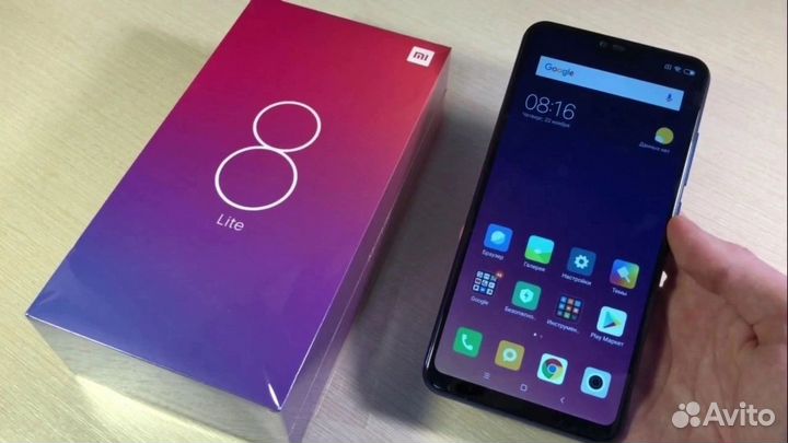Xiaomi Mi 8 Lite, 4/64 ГБ