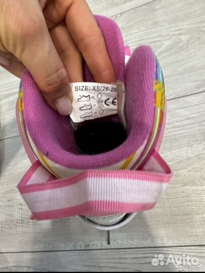 Коньки детские раздвижные 26-29