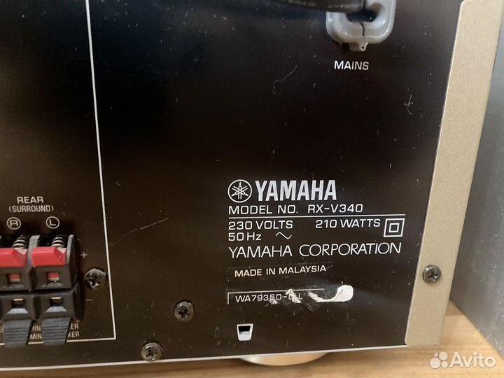 Домашний кинотеатр Yamaha RX-V340