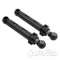 Амортизаторы для стиральных машин