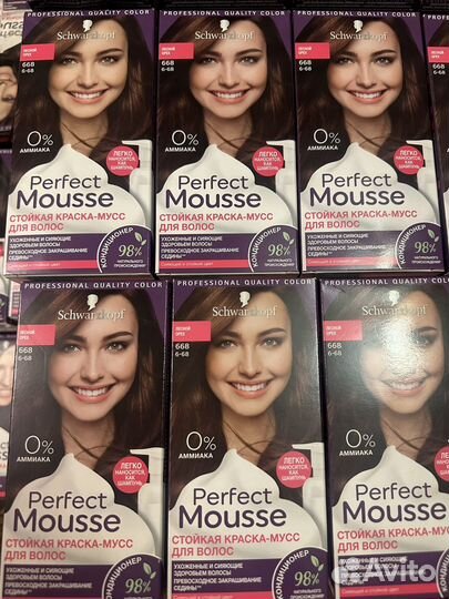 Краска Perfect Mousse 668 перфект мусс,лесной орех