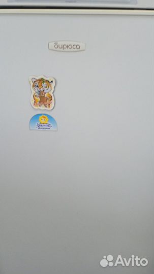 Современный хол-к офисный доставка гарантия рассро