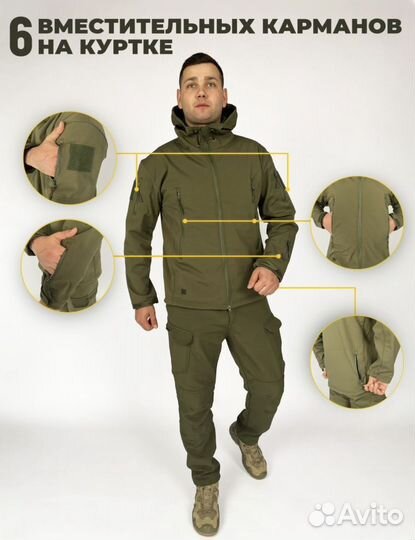 Страйкбольный костюм Олива не промокаемый