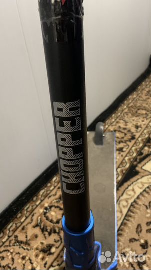 Трюковой самокат