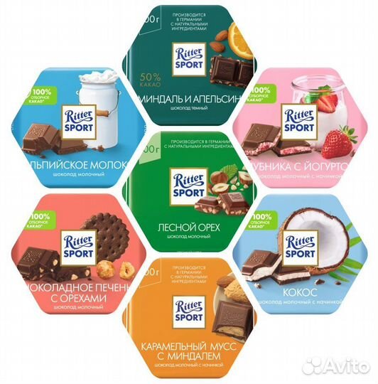 Шоколад Ritter sport 100г