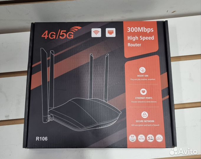 Роутер Wi-Fi 3G/4G/5G