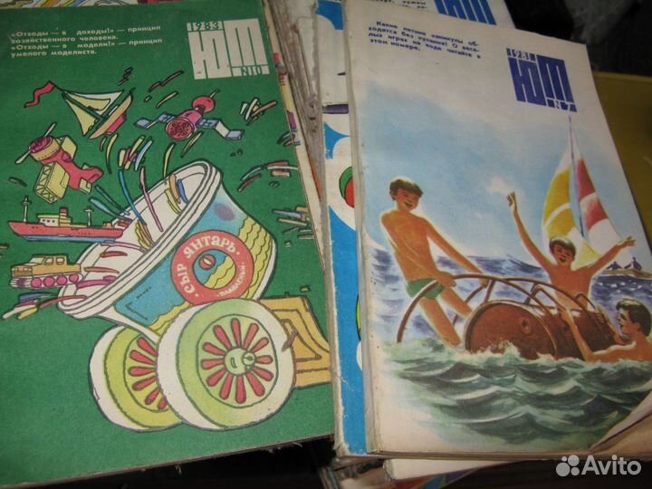 Журналы советские