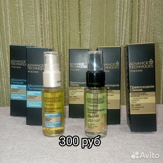 Шампунь, уход за телом