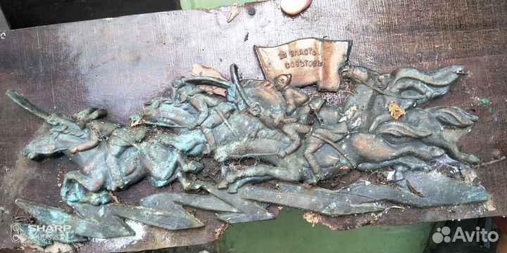 Картина барельеф советской эпохи 1960 год винтаж