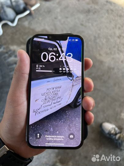 iPhone 13 Pro, 128 ГБ