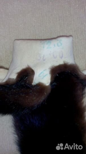 Шкурка норки