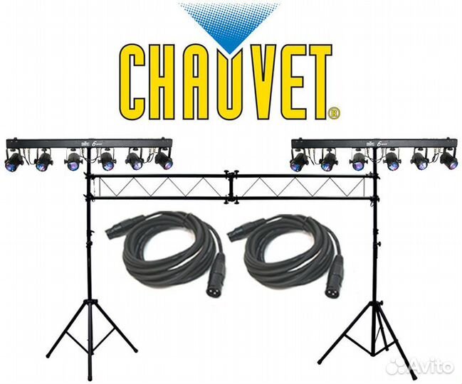6 Spot chauvet-DJ 2 шт